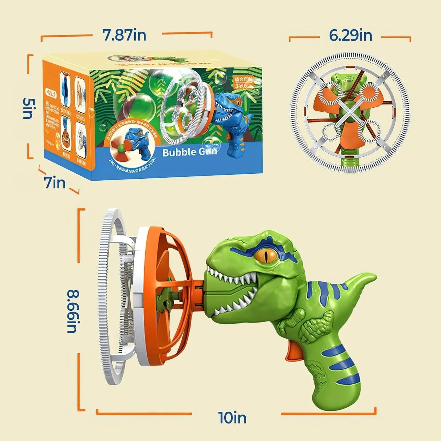 Electric Bubble Maker Gun toy for Kids